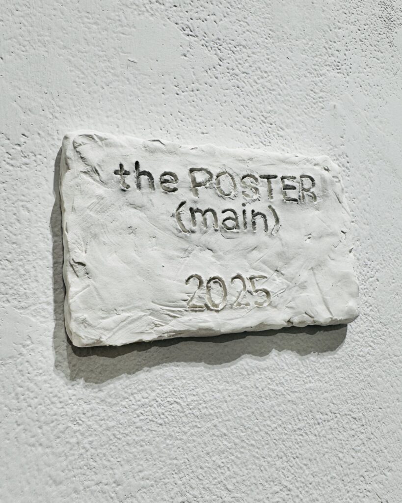 【the POSTER (main)】 September 2025 Oil paint on canvas 1272×900mm Caption Rin Northwind