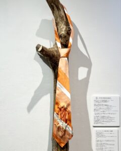 tricolor striped tie dragon