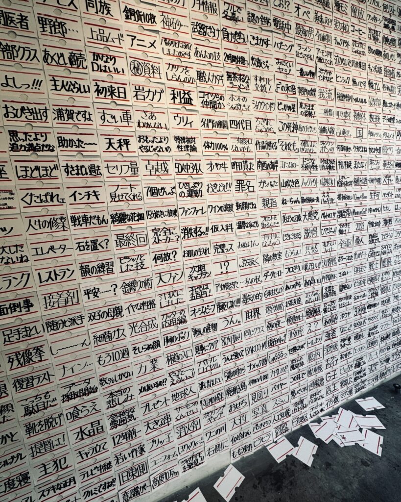 【840 LABELS】 2025 postcards, POSCA paint markers, water-based markers 4m×3m Rin Northwind リン ノースウィンド