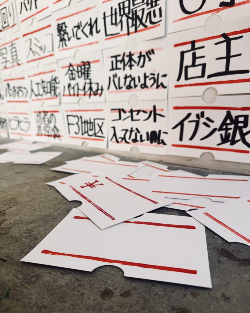 【840 LABELS】 2025 postcards, POSCA paint markers, water-based markers 4m×3m Detail Rin Northwind リン ノースウィンド