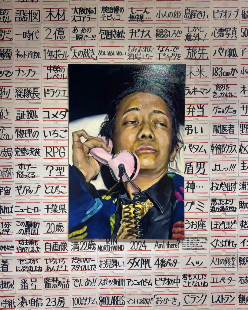 【 Am I there? 】
February 2024
Oil paint on canvas
M30(910×606mm)
20y/o self-portrait (Official)
Installation view
Rin Northwind