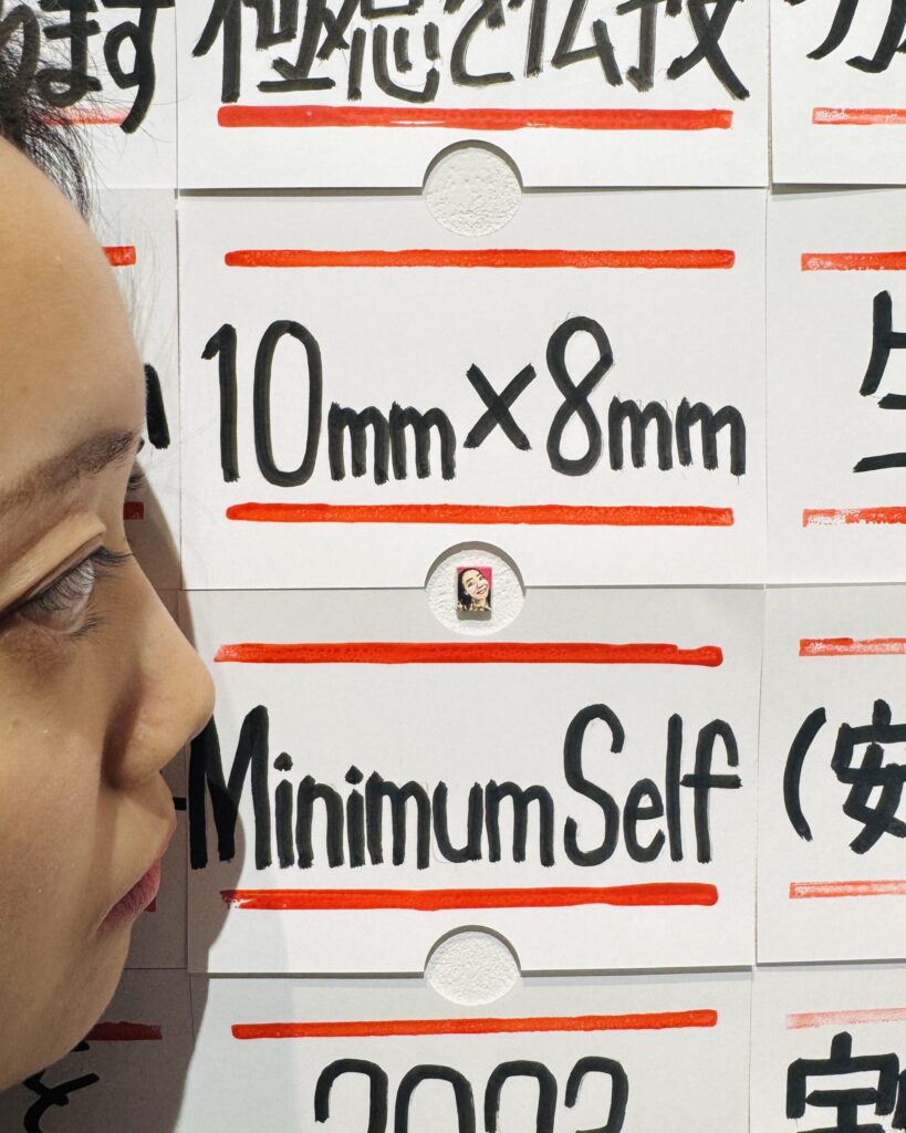 【minimum self】
2023
Acrylic on paper
10mm×8mm
With artist
Rin Northwind
リン ノースウィンド